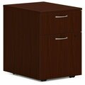 The Hon Co Pedestal, Mobile, B/F, 15inx20inx20in, Mahogany HONPLPMBFLT1